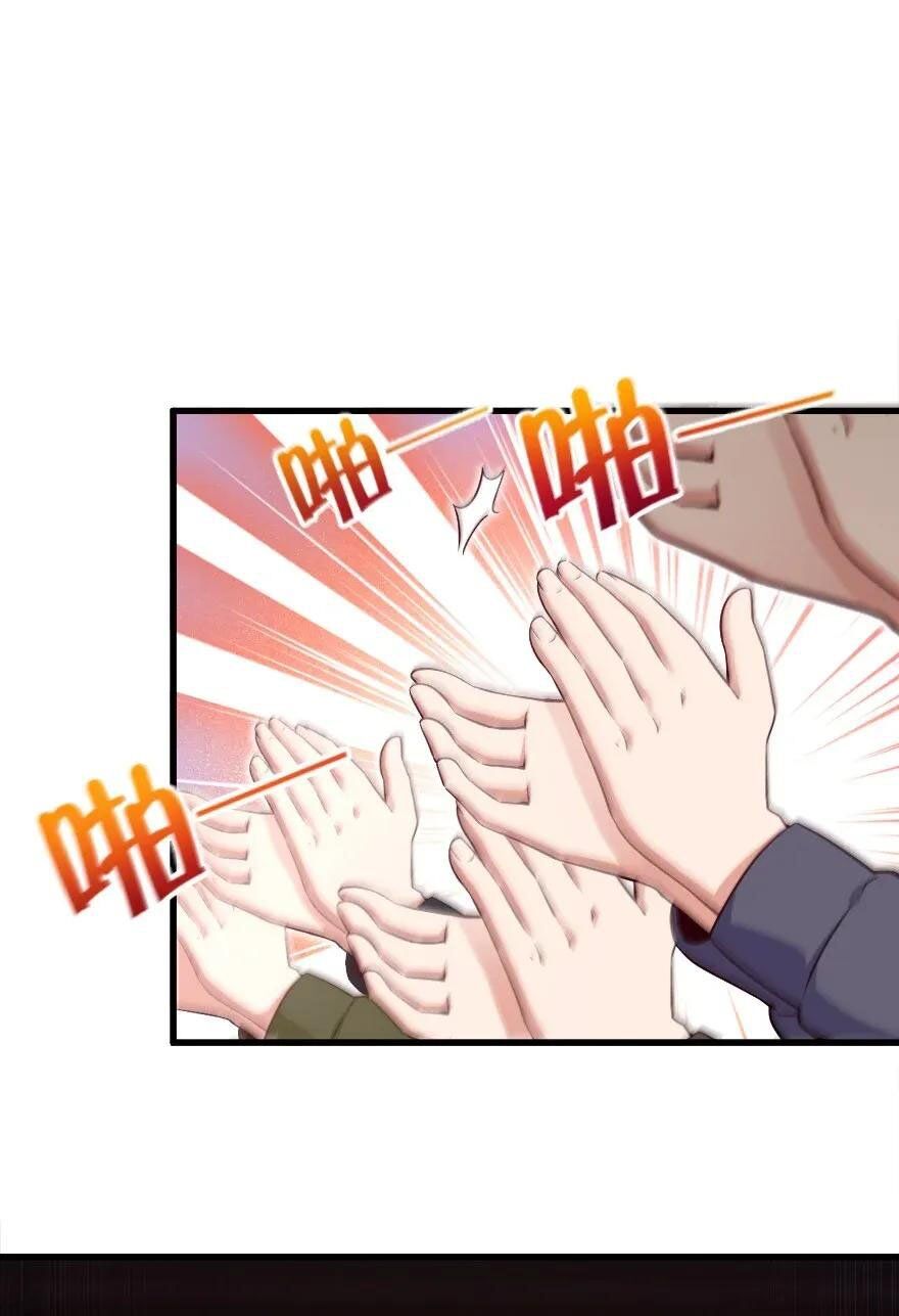 Page 17 of Chapter 170