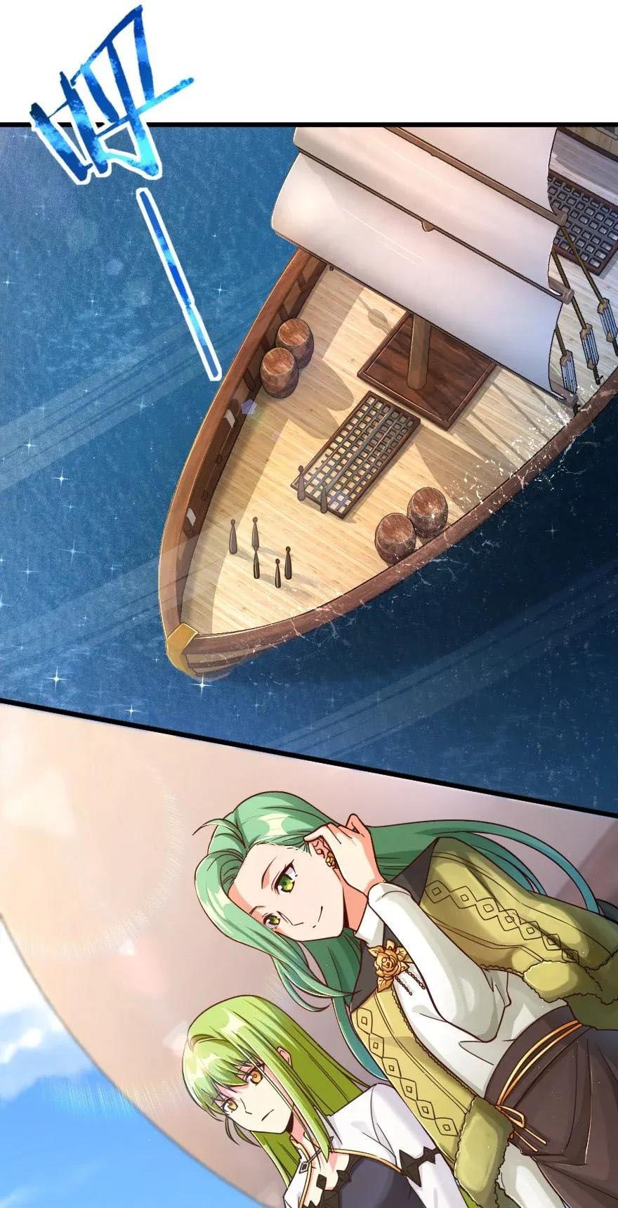 Page 40 of Chapter 171