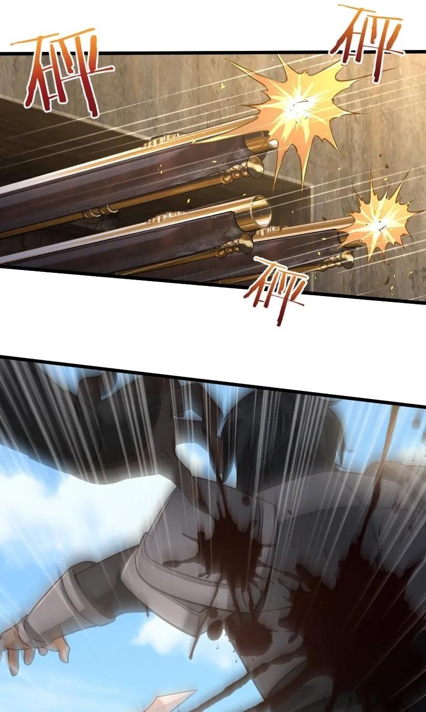Page 13 of Chapter 173