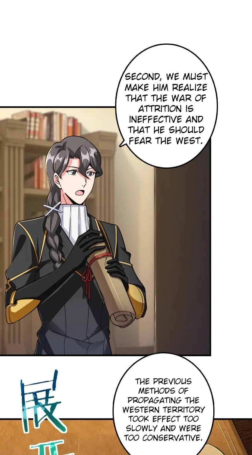 Page 18 of Chapter 174