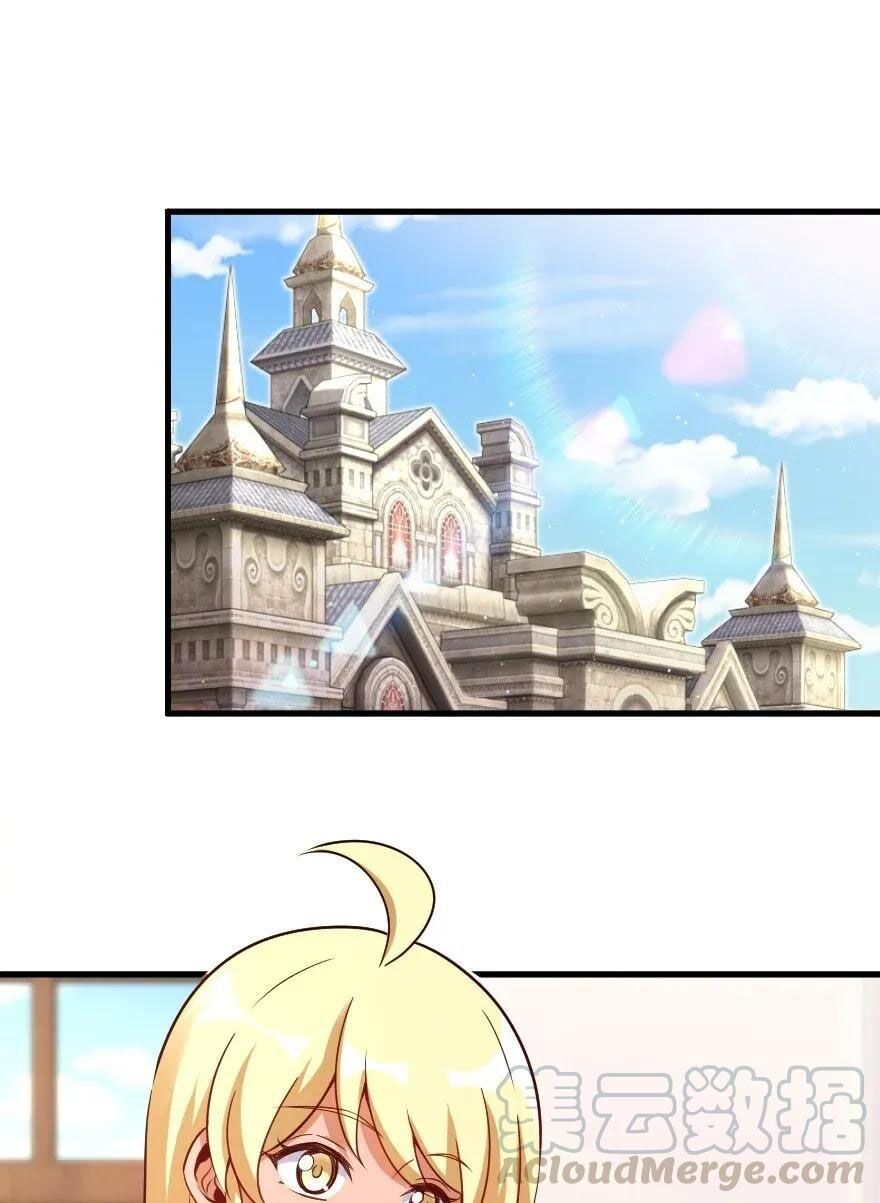 Page 27 of Chapter 174