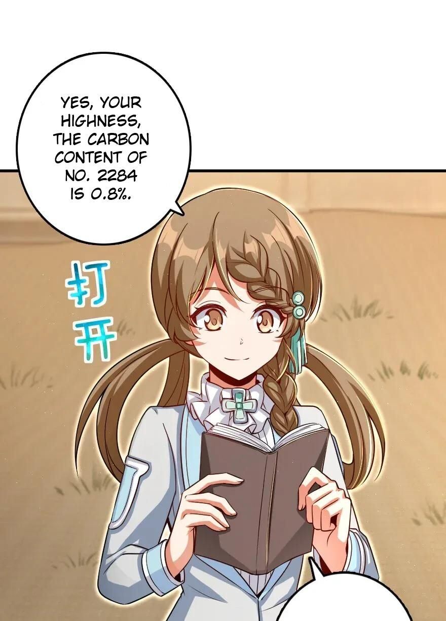 Page 8 of Chapter 175