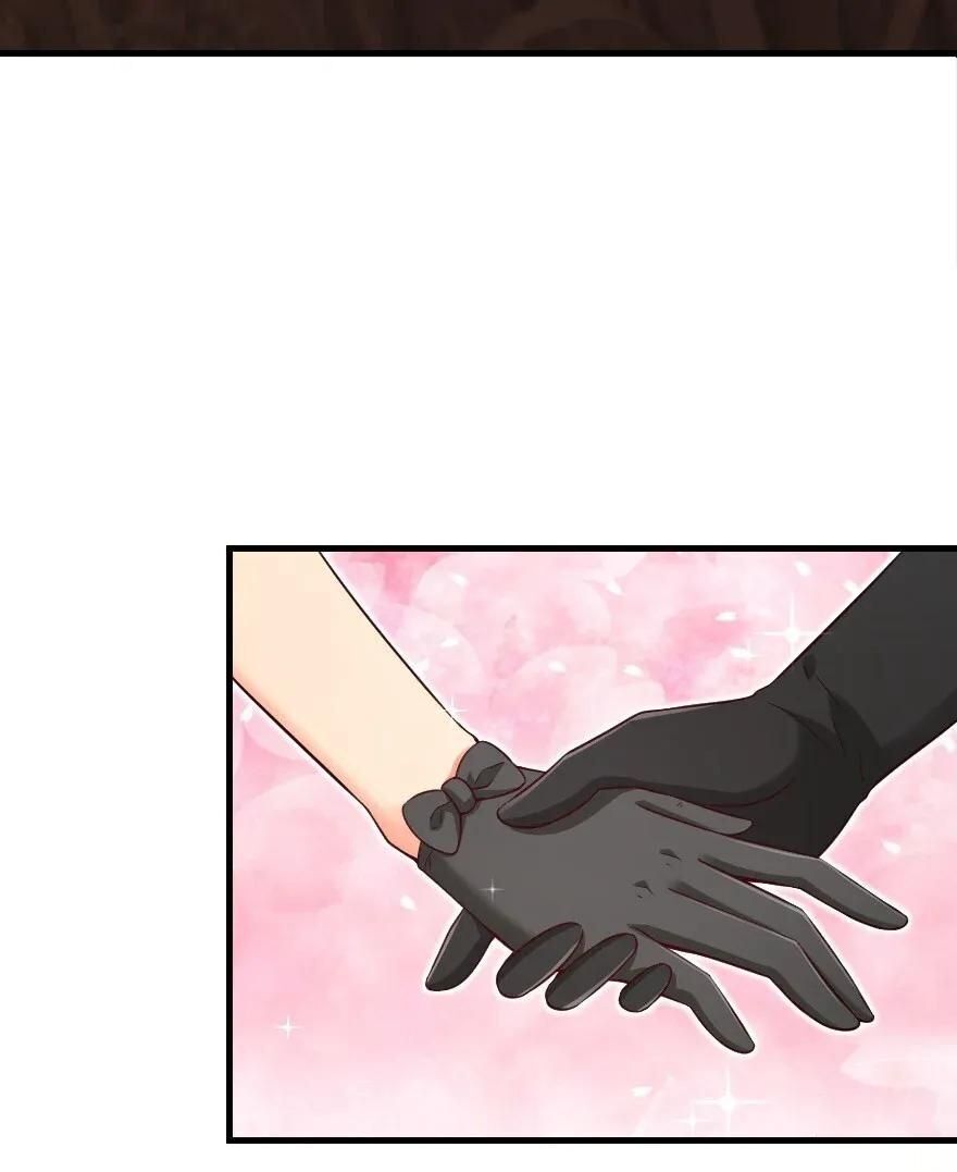 Page 26 of Chapter 175