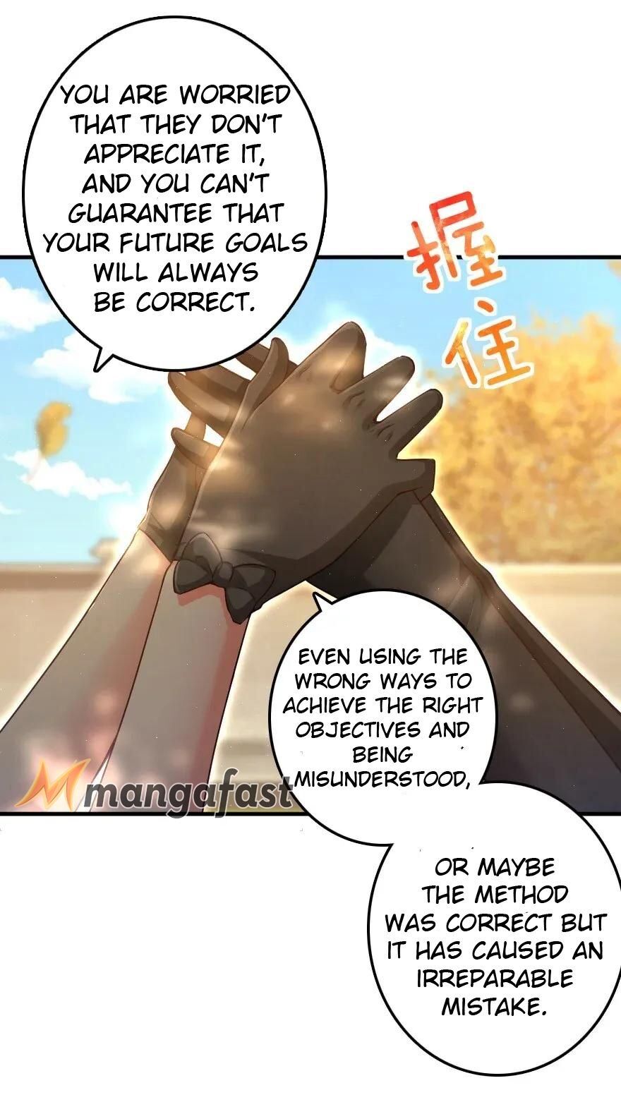 Page 31 of Chapter 175