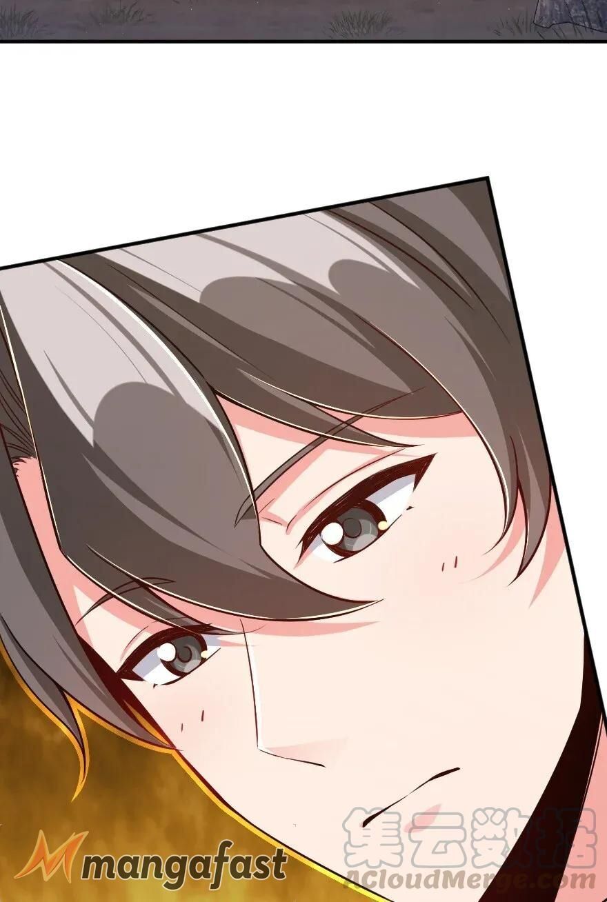 Page 33 of Chapter 175