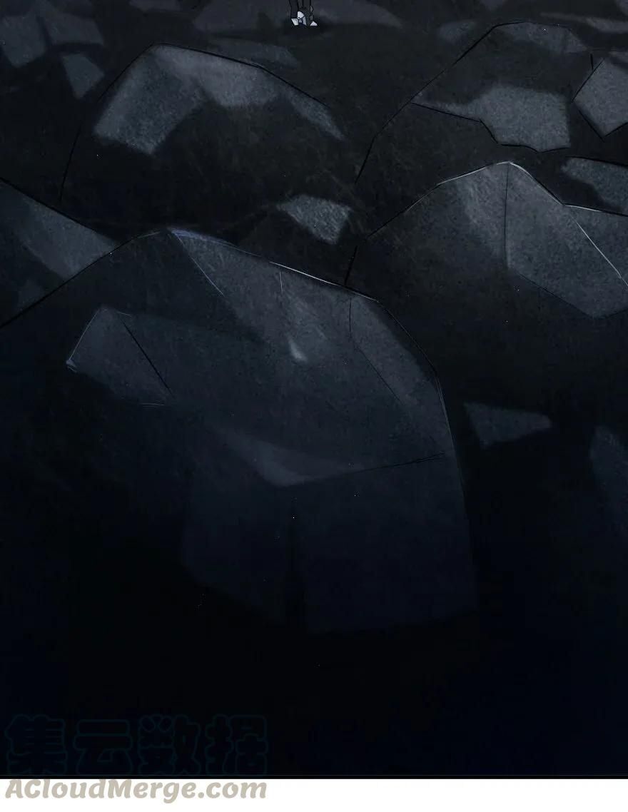 Page 12 of Chapter 178