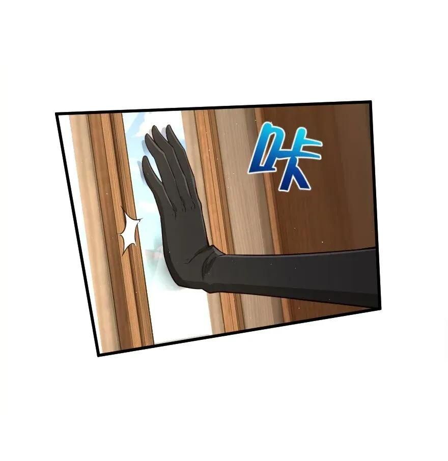 Page 27 of Chapter 178
