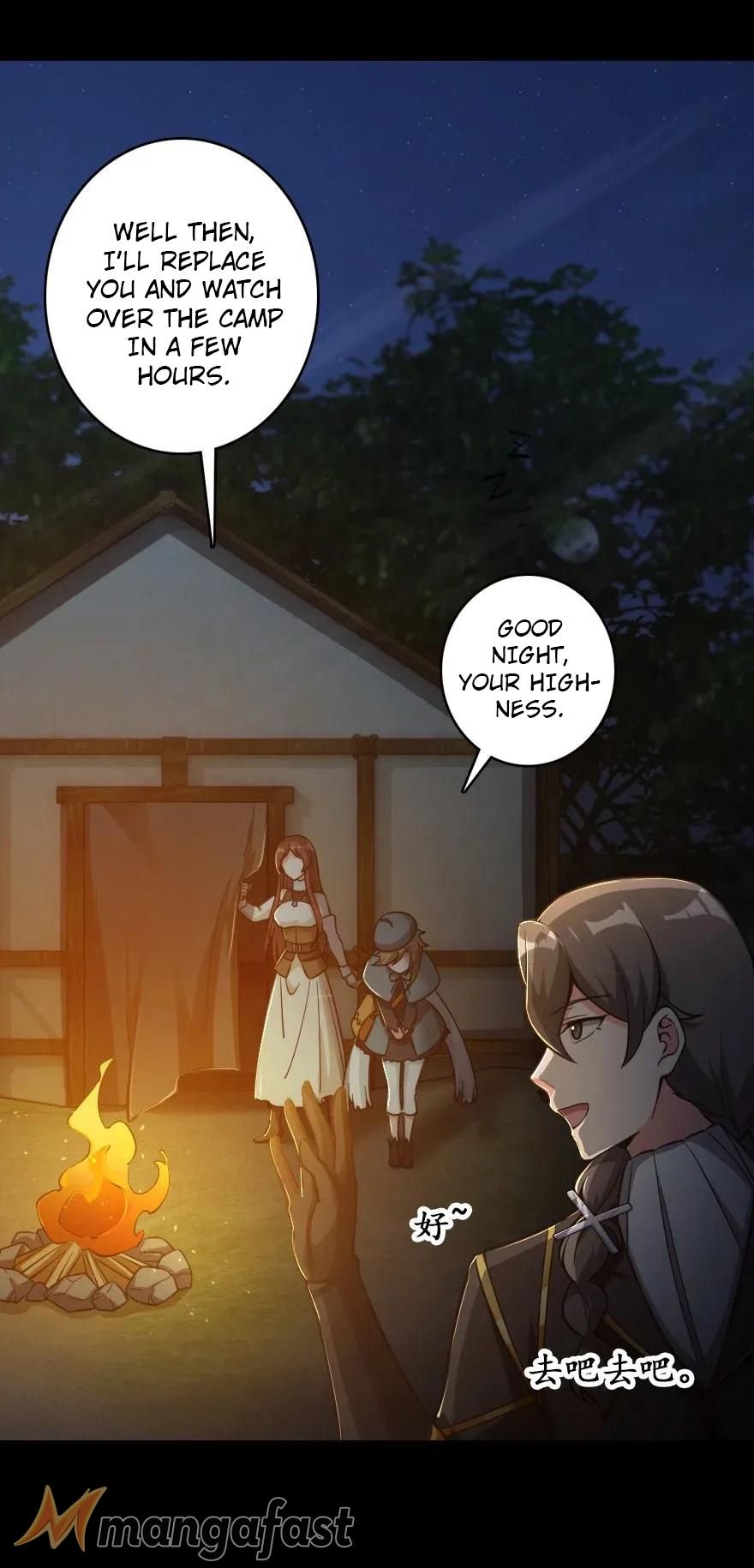 Page 46 of Chapter 181