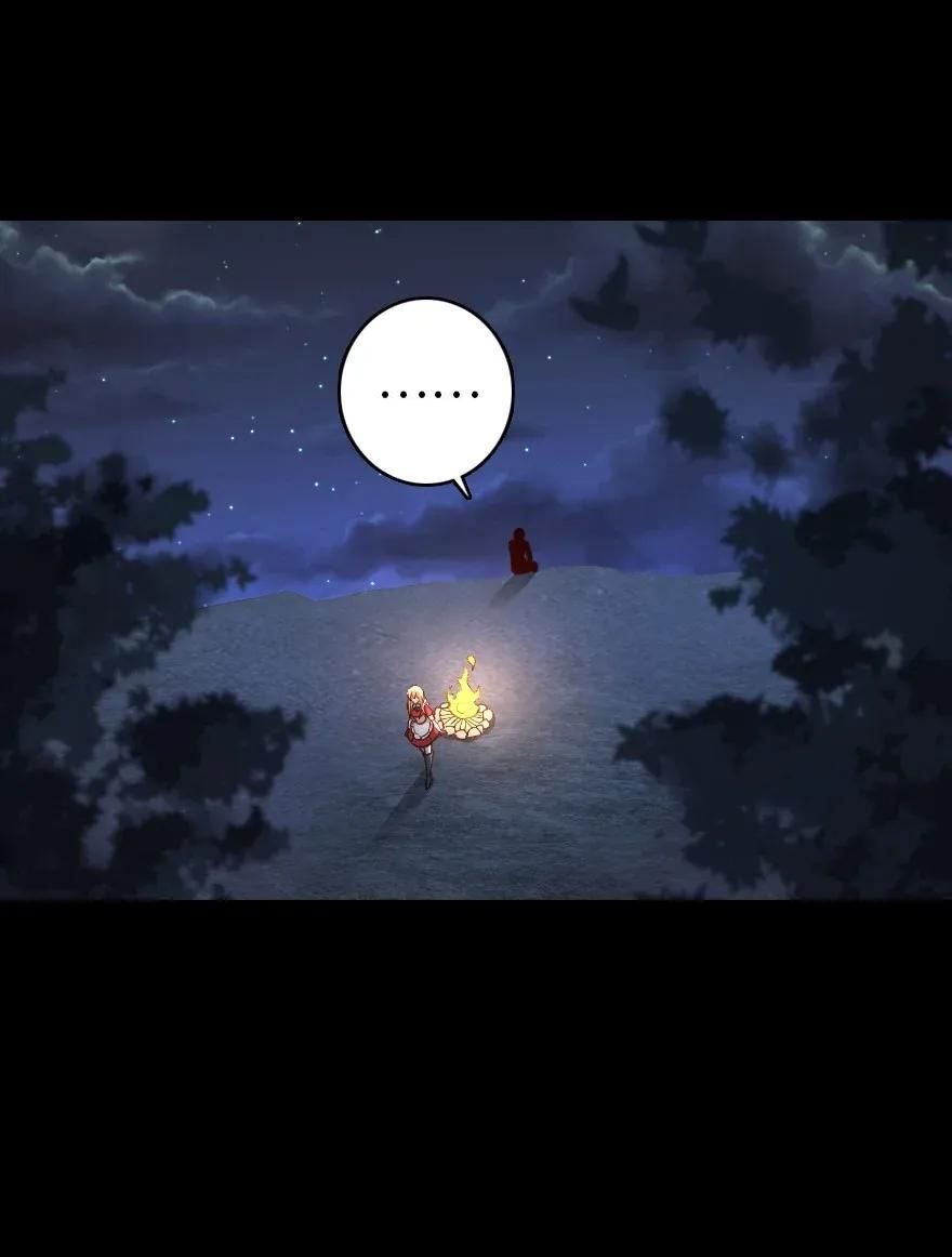 Page 58 of Chapter 181