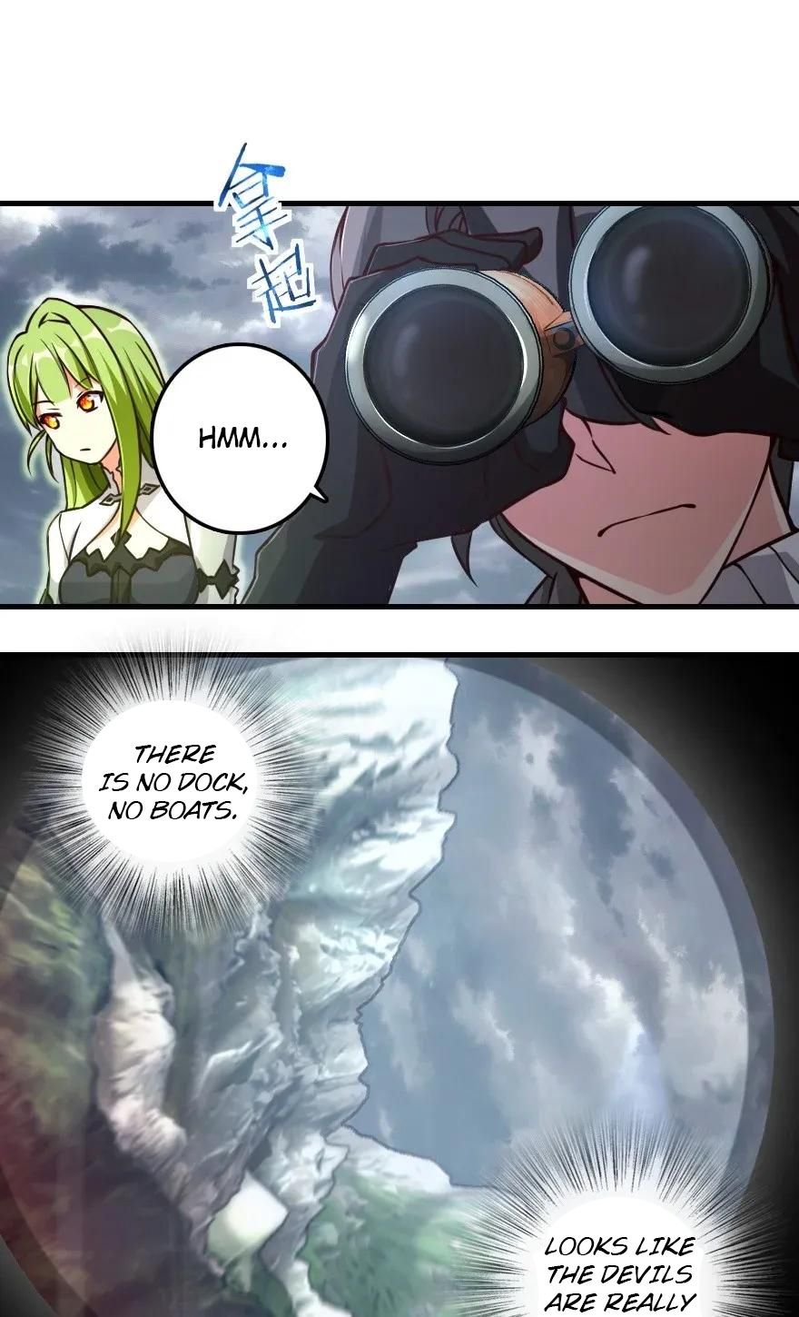 Page 14 of Chapter 182