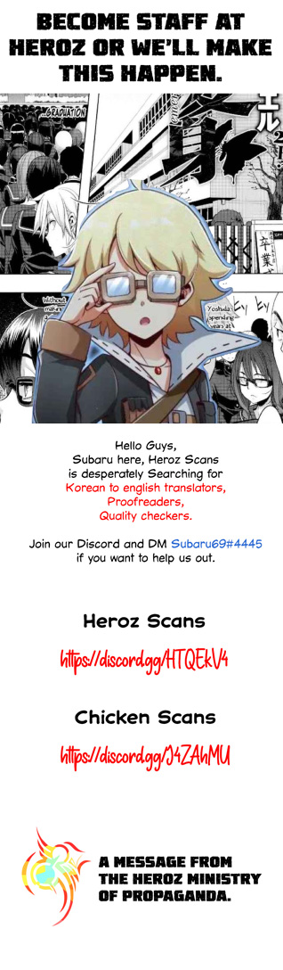 Page 10 of Chapter 183