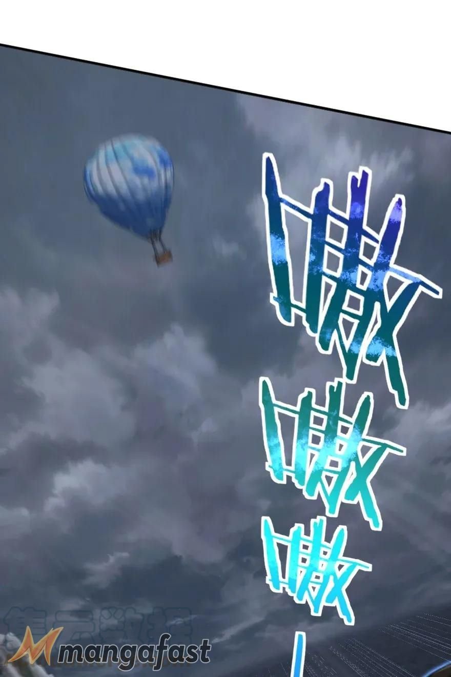 Page 12 of Chapter 184