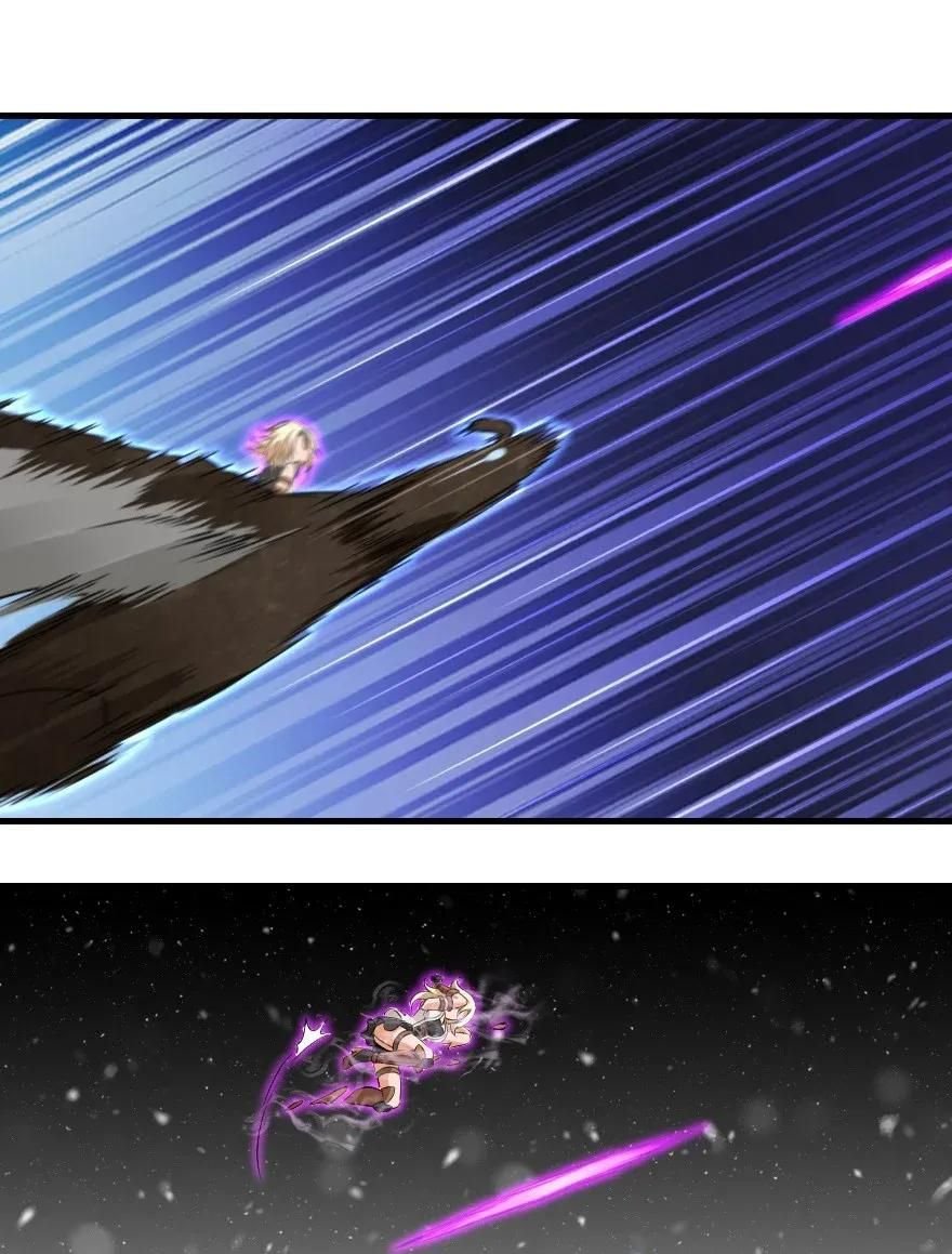 Page 19 of Chapter 184