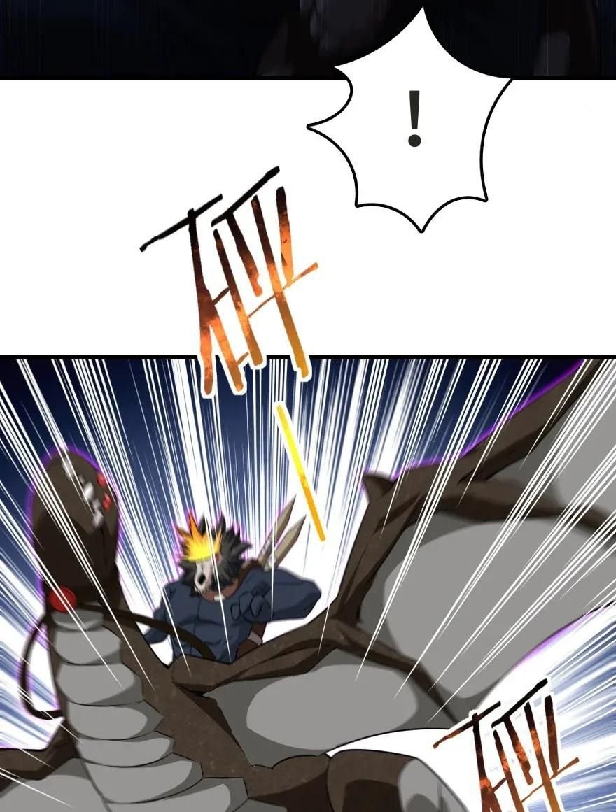 Page 25 of Chapter 184