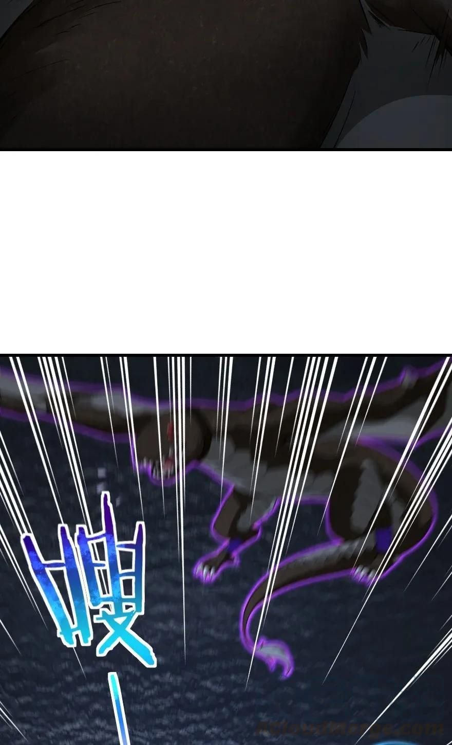 Page 28 of Chapter 184