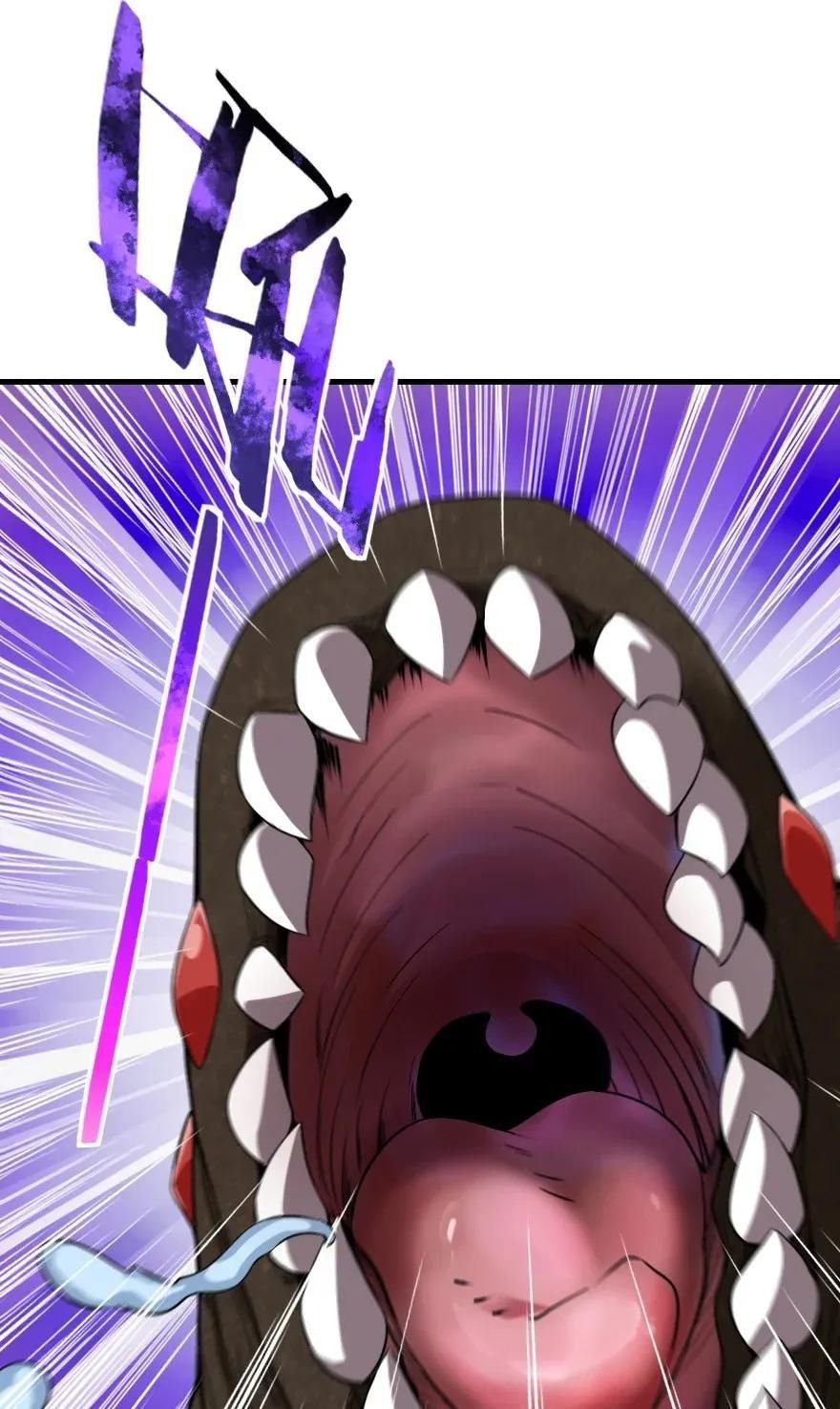 Page 31 of Chapter 184