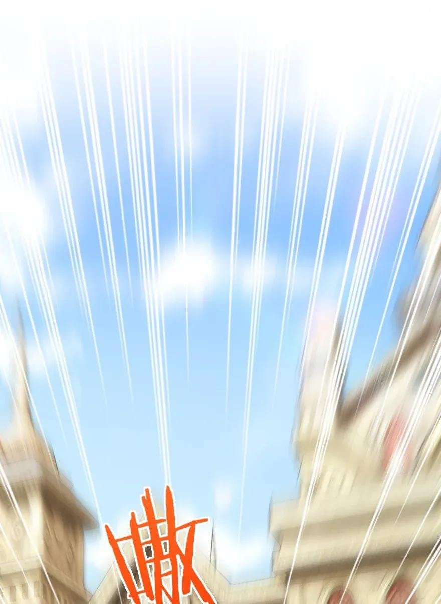 Page 1 of Chapter 187