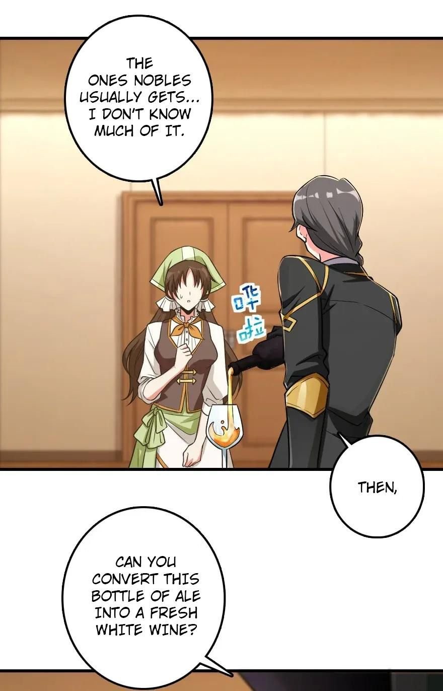 Page 17 of Chapter 188