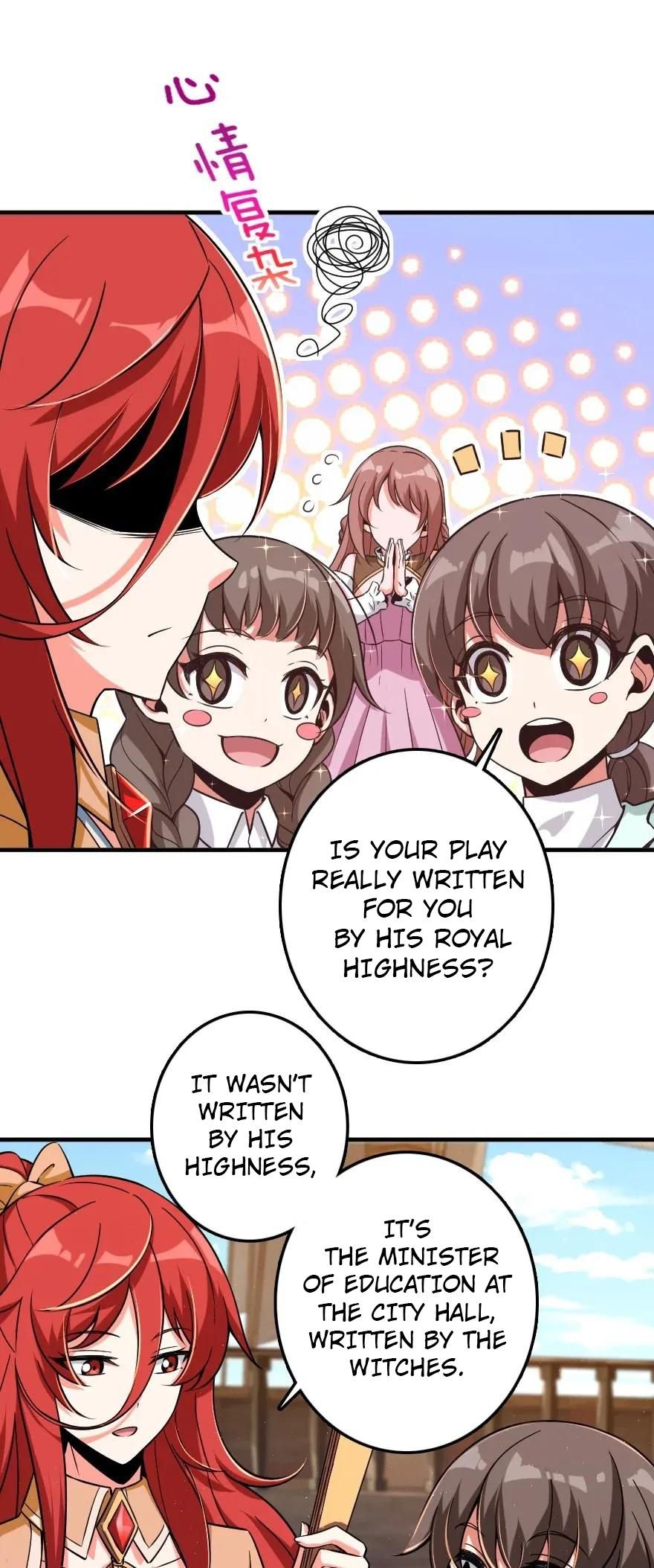 Page 17 of Chapter 189