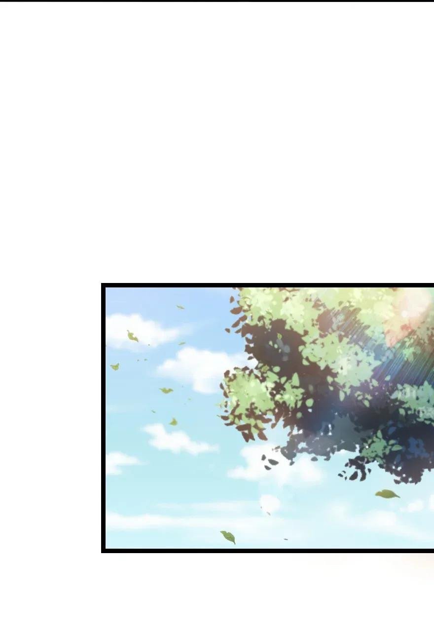 Page 18 of Chapter 190