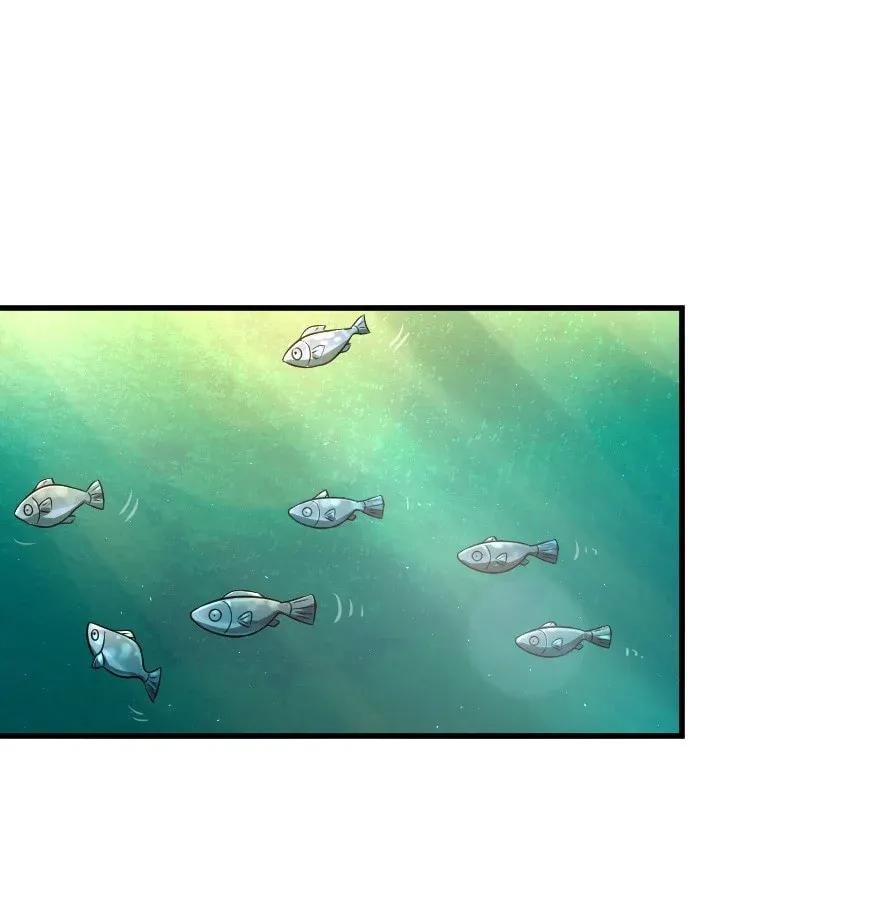 Page 35 of Chapter 190