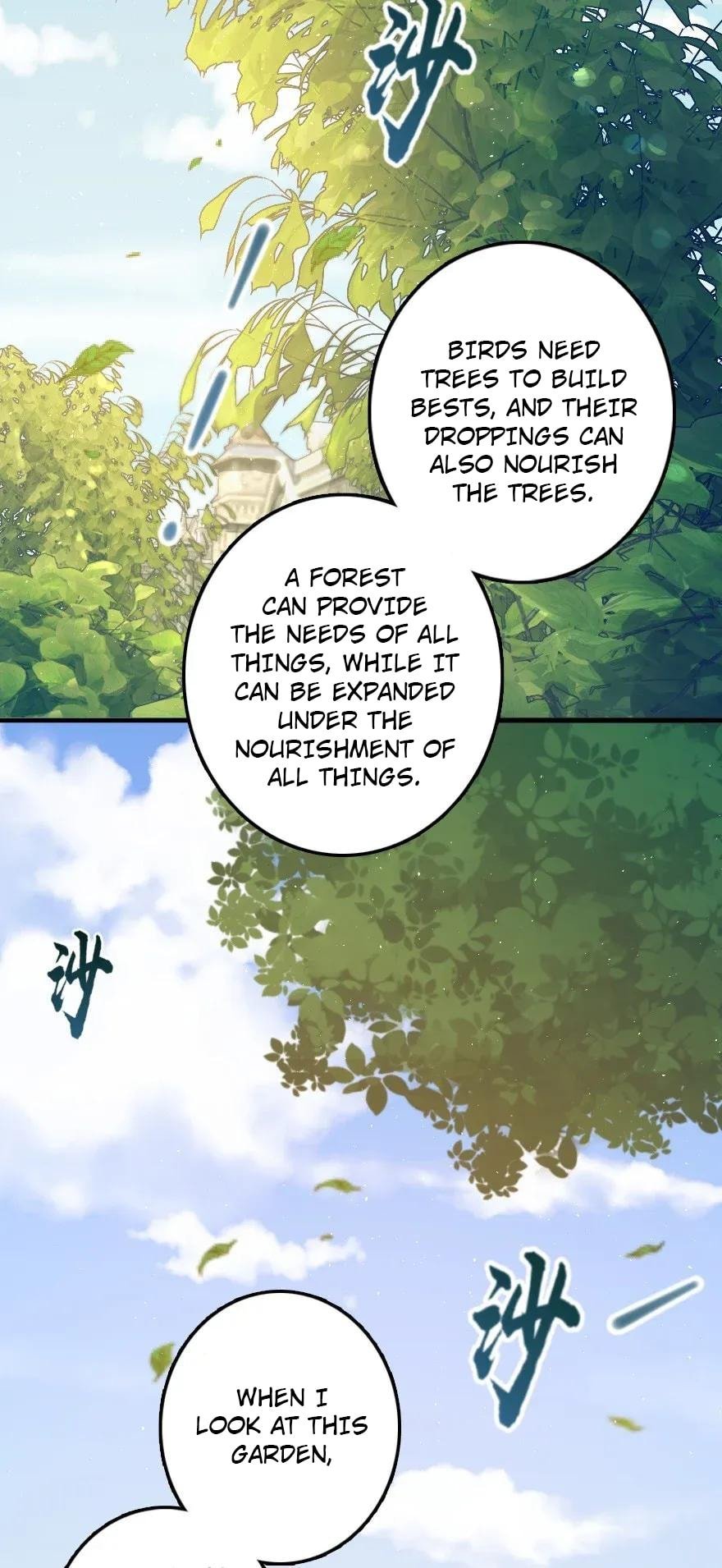 Page 43 of Chapter 190