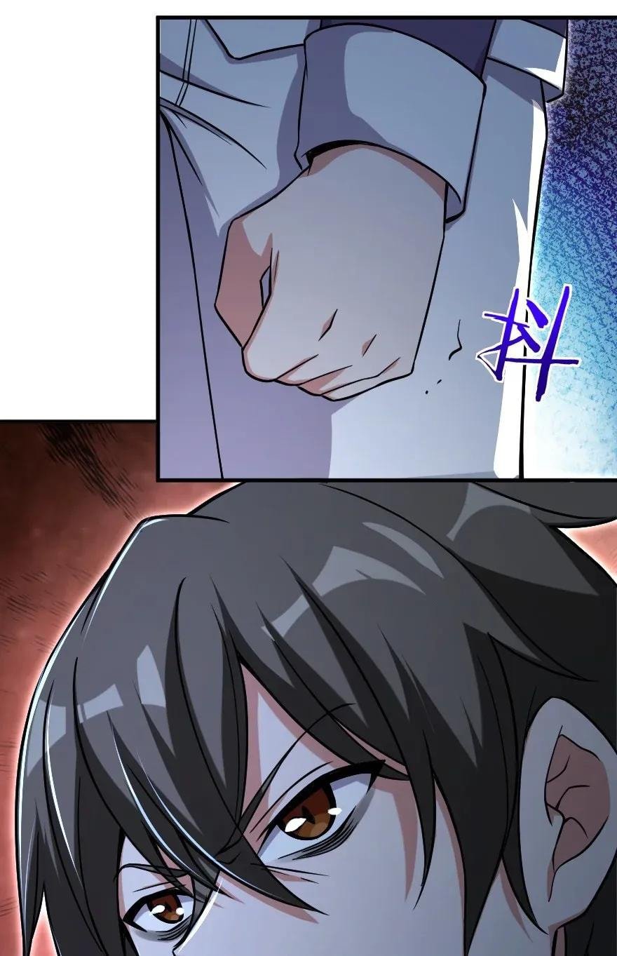 Page 40 of Chapter 191