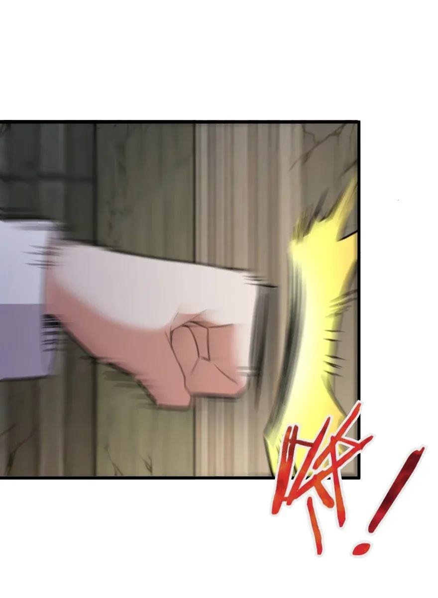 Page 42 of Chapter 191