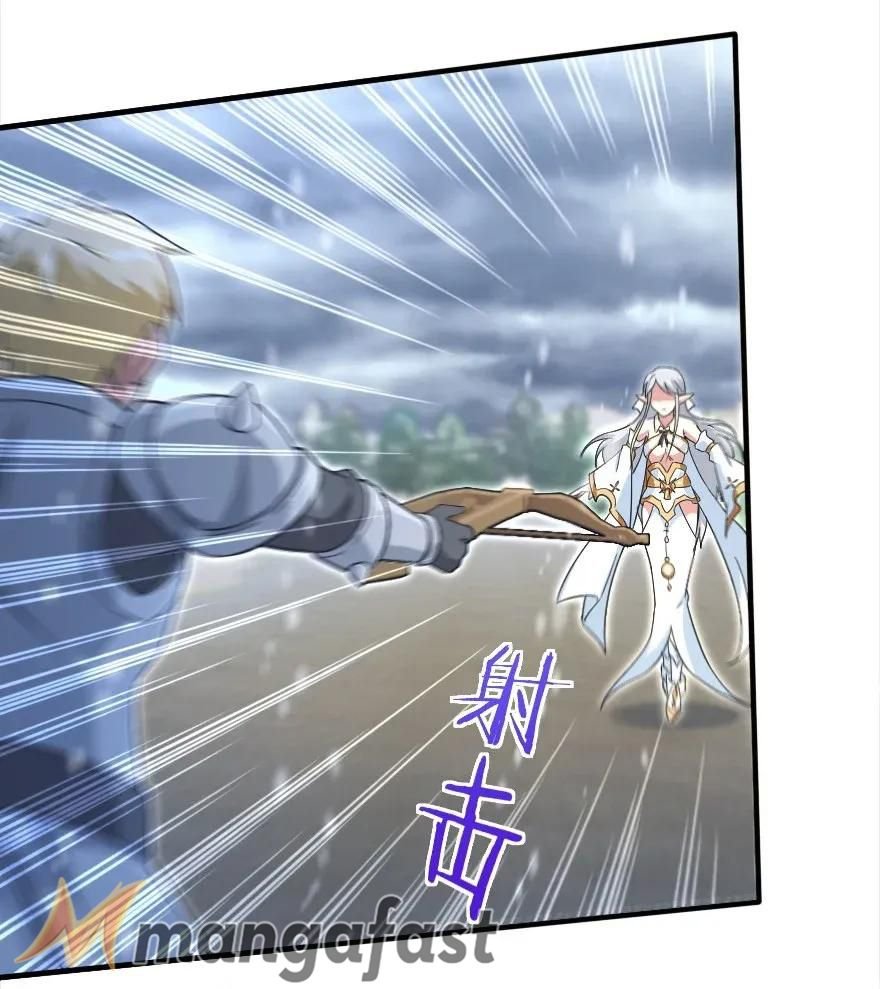 Page 28 of Chapter 192