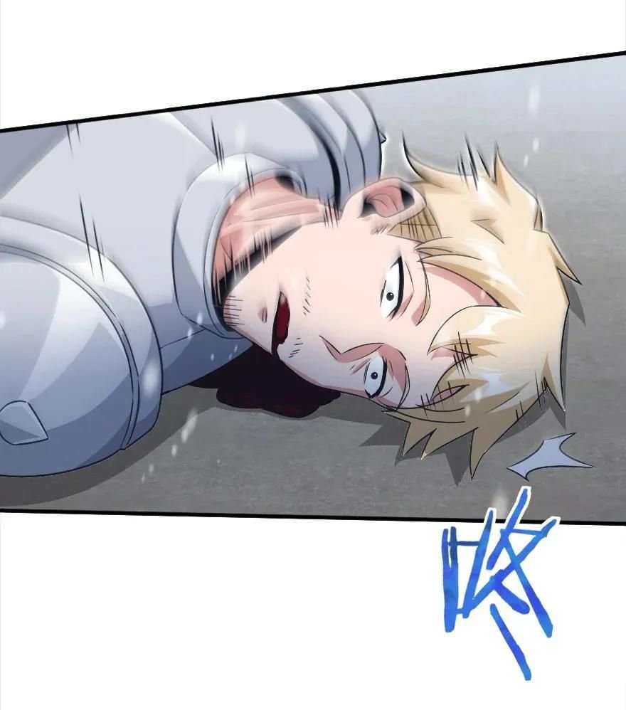 Page 38 of Chapter 192