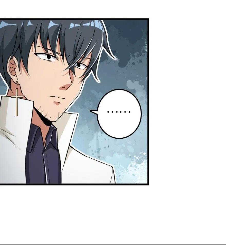 Page 13 of Chapter 193