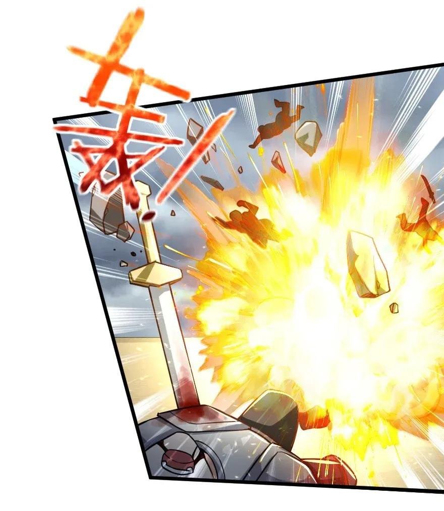 Page 37 of Chapter 193