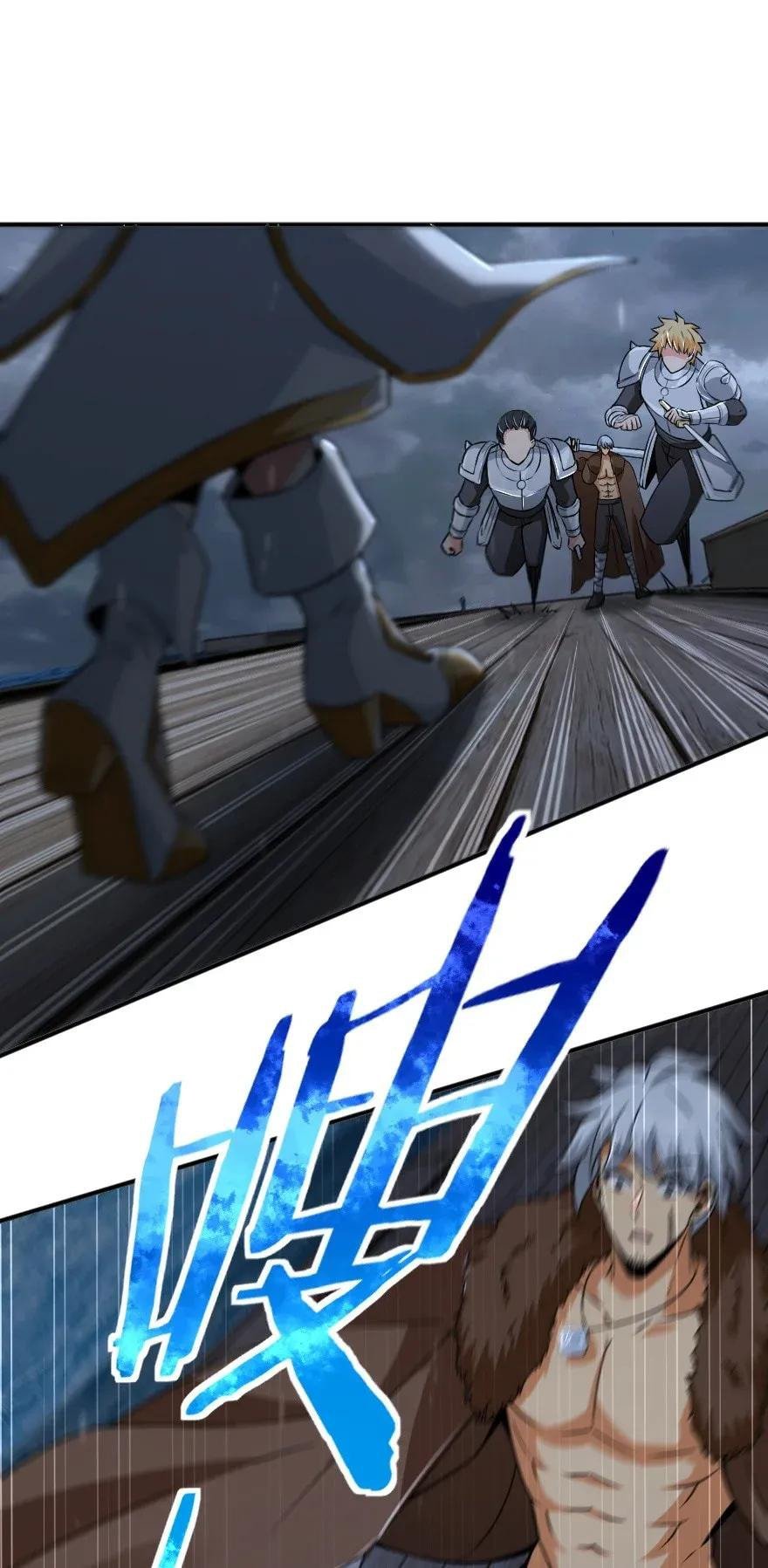 Page 10 of Chapter 194