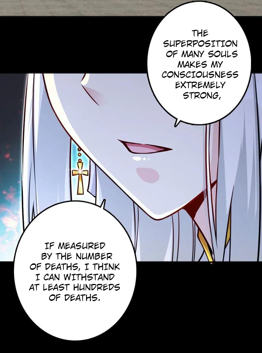 Page 17 of Chapter 195