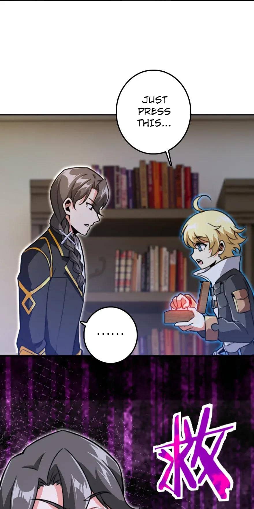 Page 51 of Chapter 197