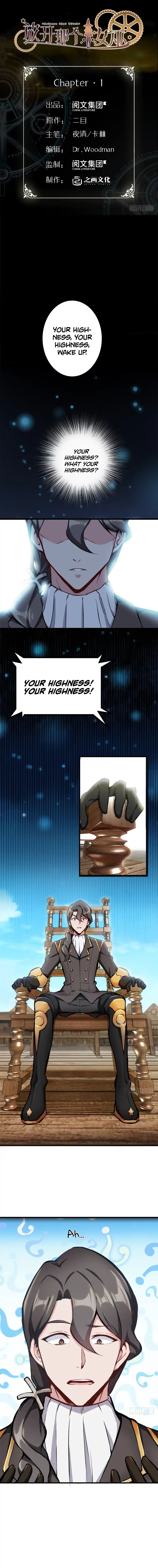 Page 2 of Chapter 1