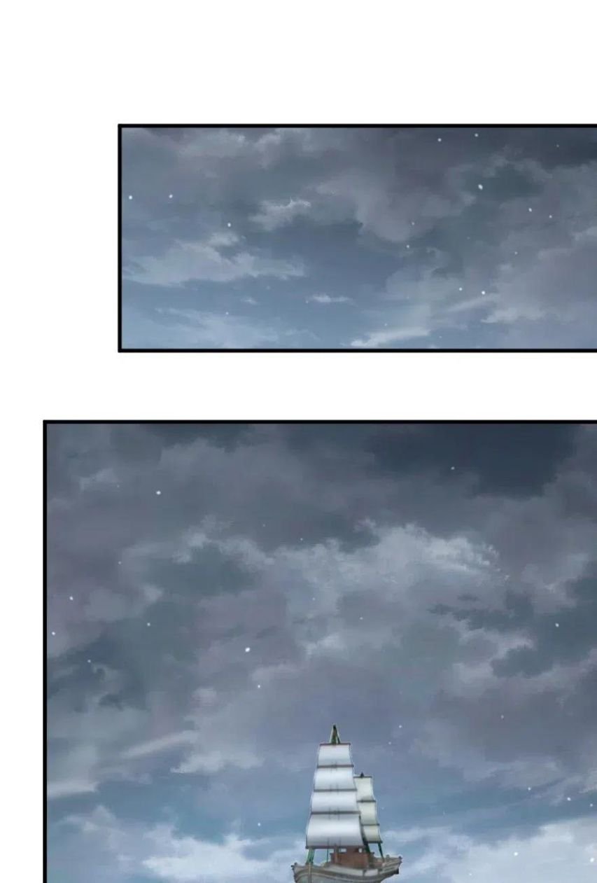 Page 14 of Chapter 200