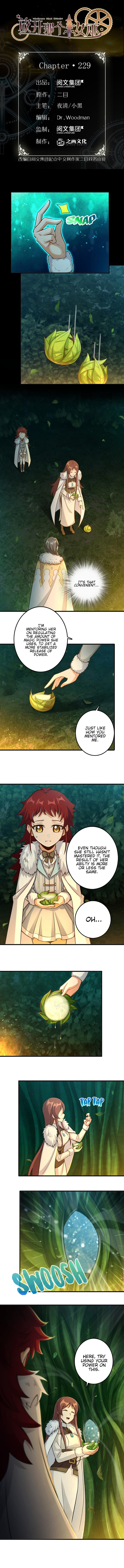 Page 1 of Chapter 229