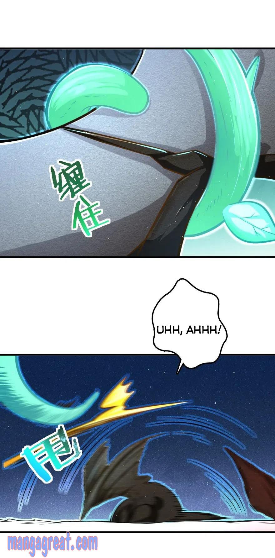 Page 11 of Chapter 243