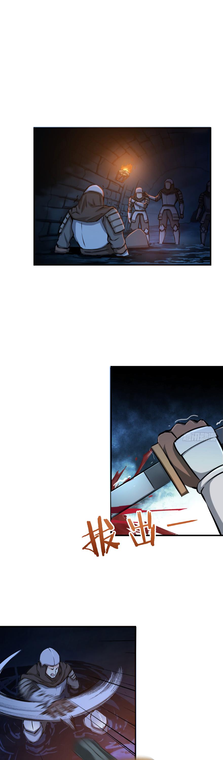 Page 13 of Chapter 24