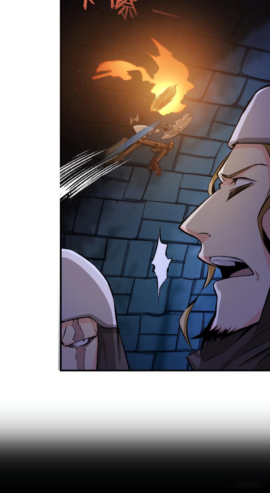 Page 15 of Chapter 24