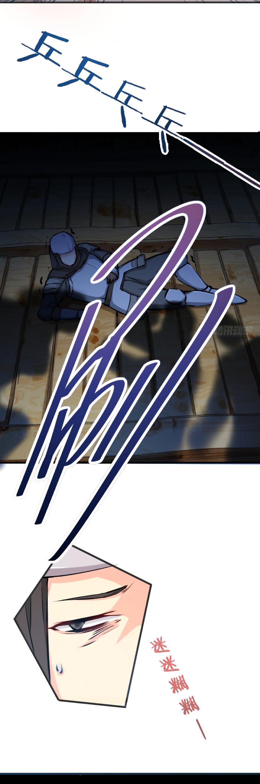 Page 30 of Chapter 24