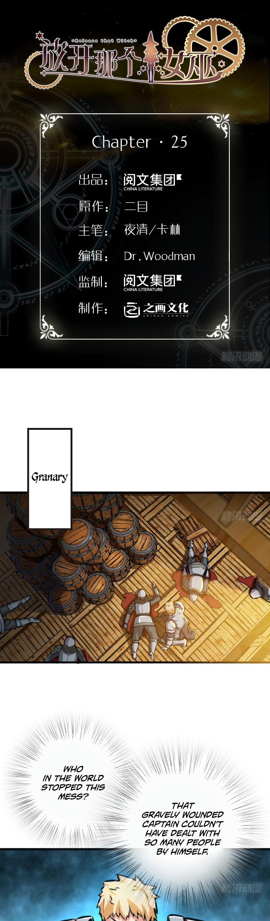 Page 1 of Chapter 25