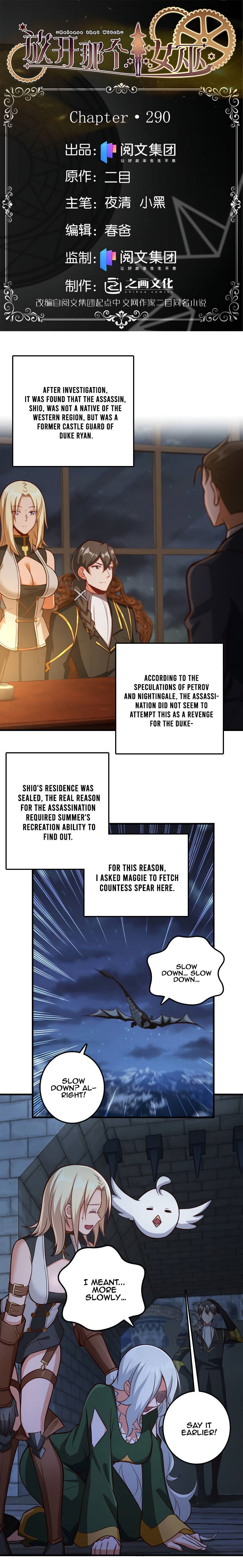 Page 1 of Chapter 290