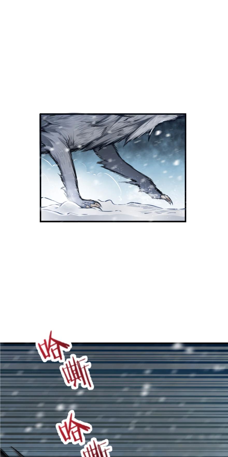 Page 11 of Chapter 30