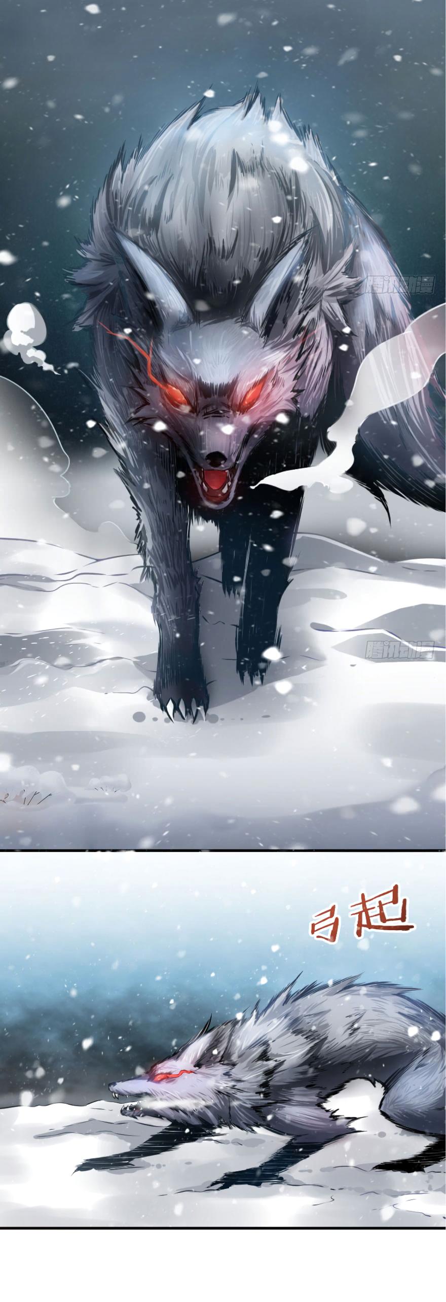 Page 14 of Chapter 30