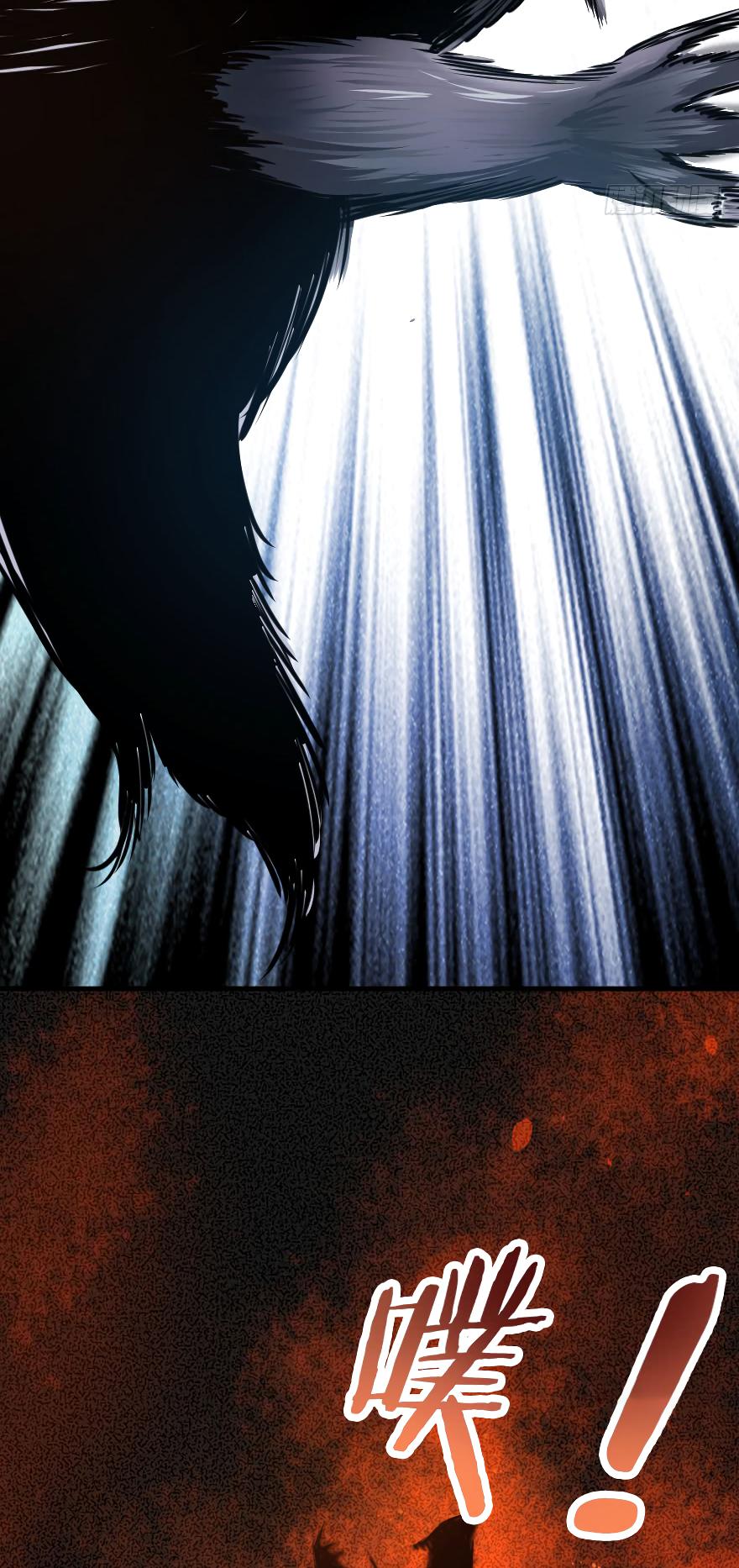 Page 20 of Chapter 30