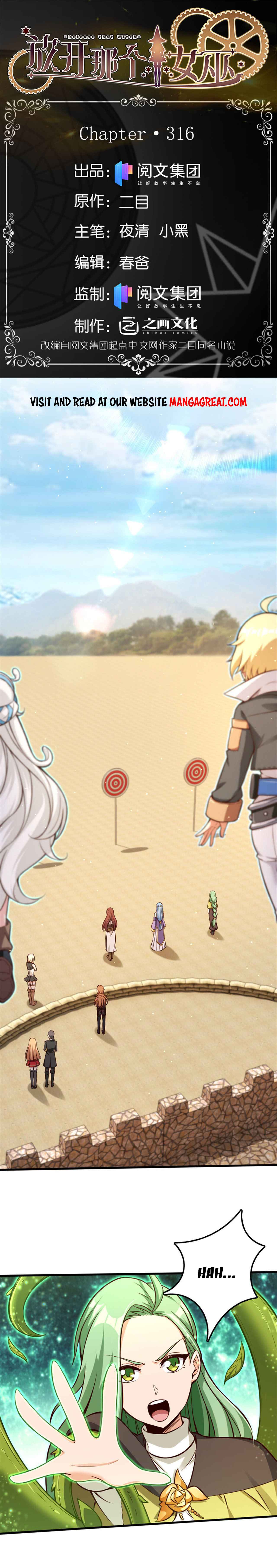 Page 1 of Chapter 316