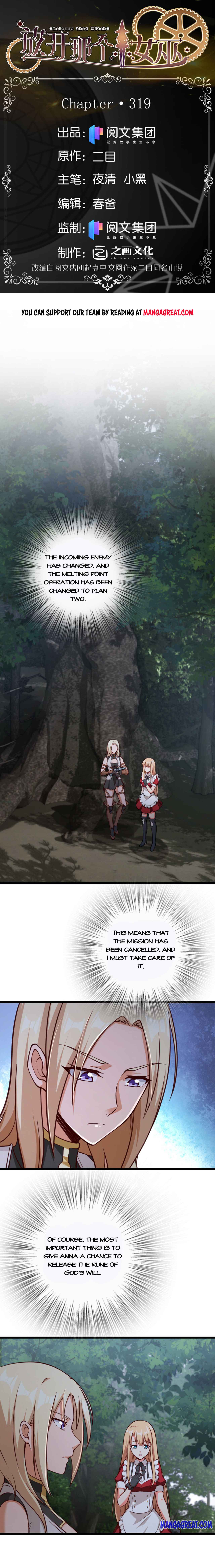 Page 1 of Chapter 319