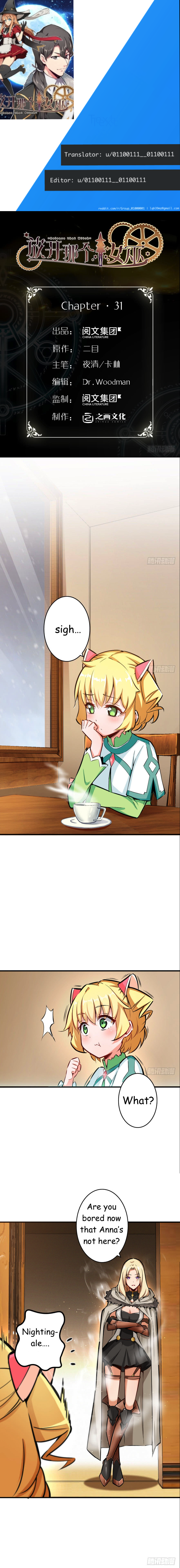 Page 1 of Chapter 31